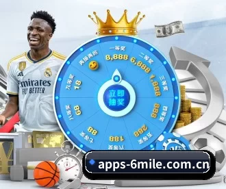 apps-6mile.com.cn APP 深度功能
